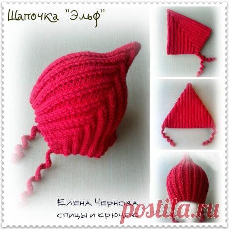 Одноклассники