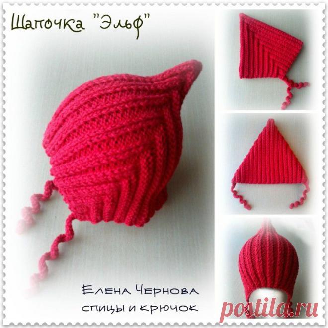 Одноклассники