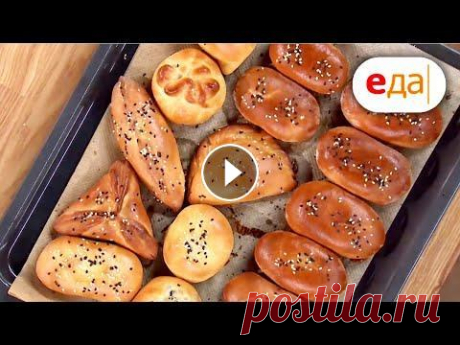 Пышные пирожки с печёнкой и гречкой | Выпечка для чайников Спонсор показа ООО "Фирменные решения" тм "Kenwood" Если вы ищете больше рецептов, то "Триколор Кино и ТВ" подготовил це...