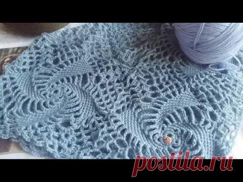 Посиделки)))