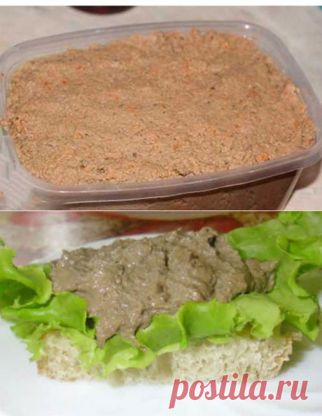Паштет из куриной печени в домашних условиях, пошагово