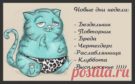 Валентина Приходько