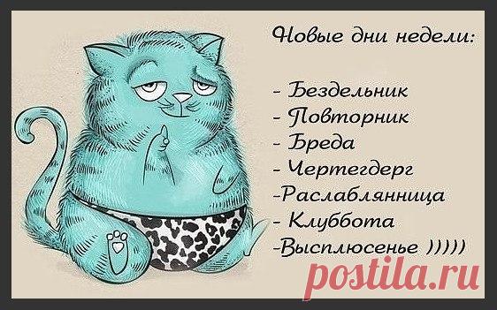 Валентина Приходько