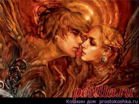 Веды о семи стадиях развития любви | Кошкин дом