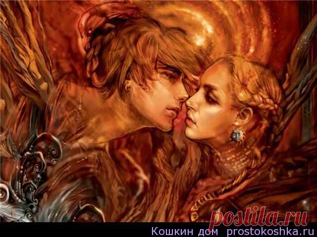 Веды о семи стадиях развития любви | Кошкин дом