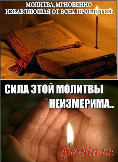(73) Одноклассники