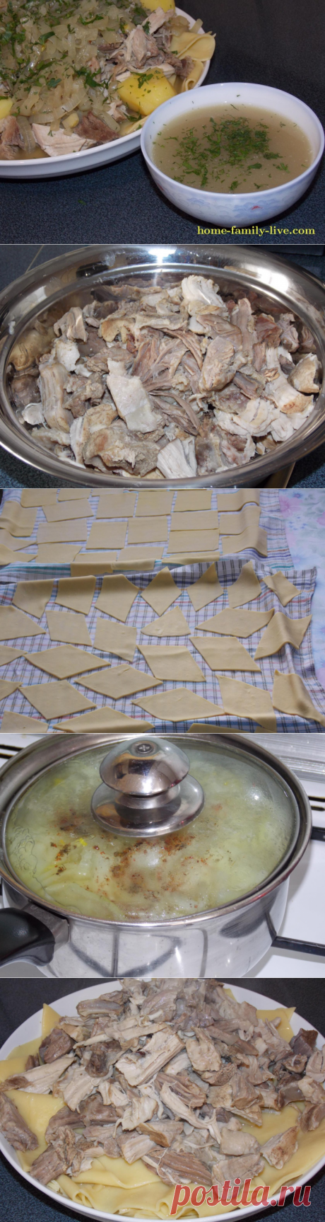 Бешбармак по-казахски/Сайт с пошаговыми рецептами с фото для тех кто любит готовить