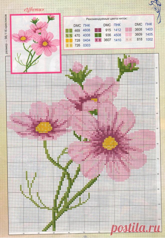 вышивание крестиком цветы - Поиск в Google