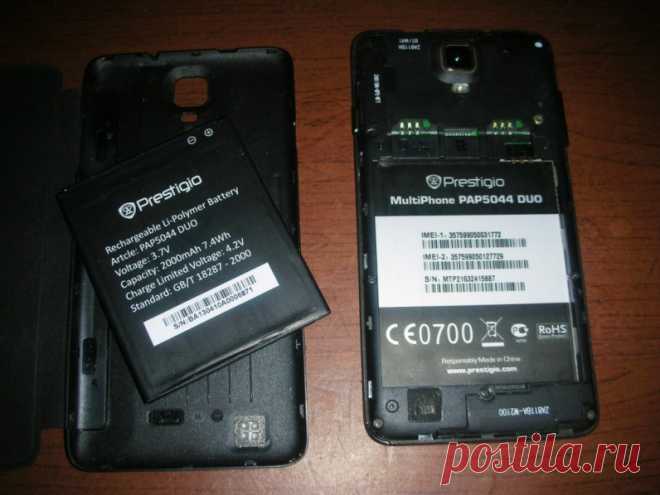 Замена экрана Prestigio MultiPhone 5044 DUO своими руками - Как сделать