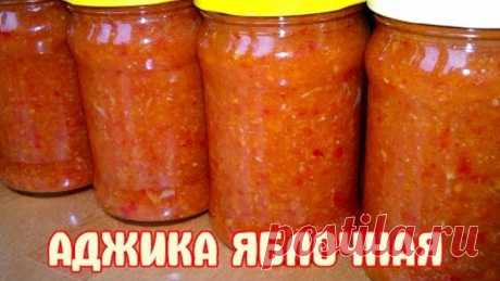 Одноклассники