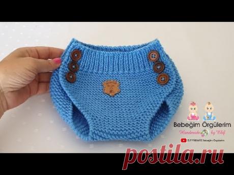 #elifpirenvise
Bebek Şort Modeli