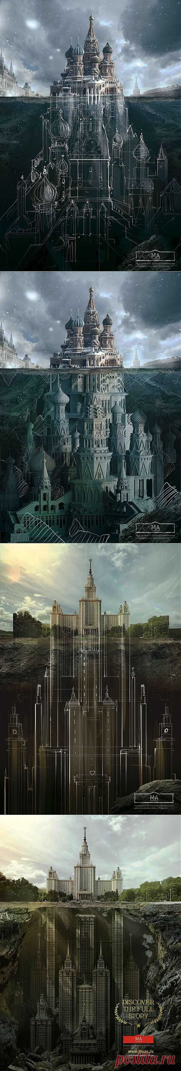 Saatchi&Saatchi. Государственный музей архитектуры им.Щусева