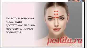 Скриншот-09-08-2025 13:04:36.jpg