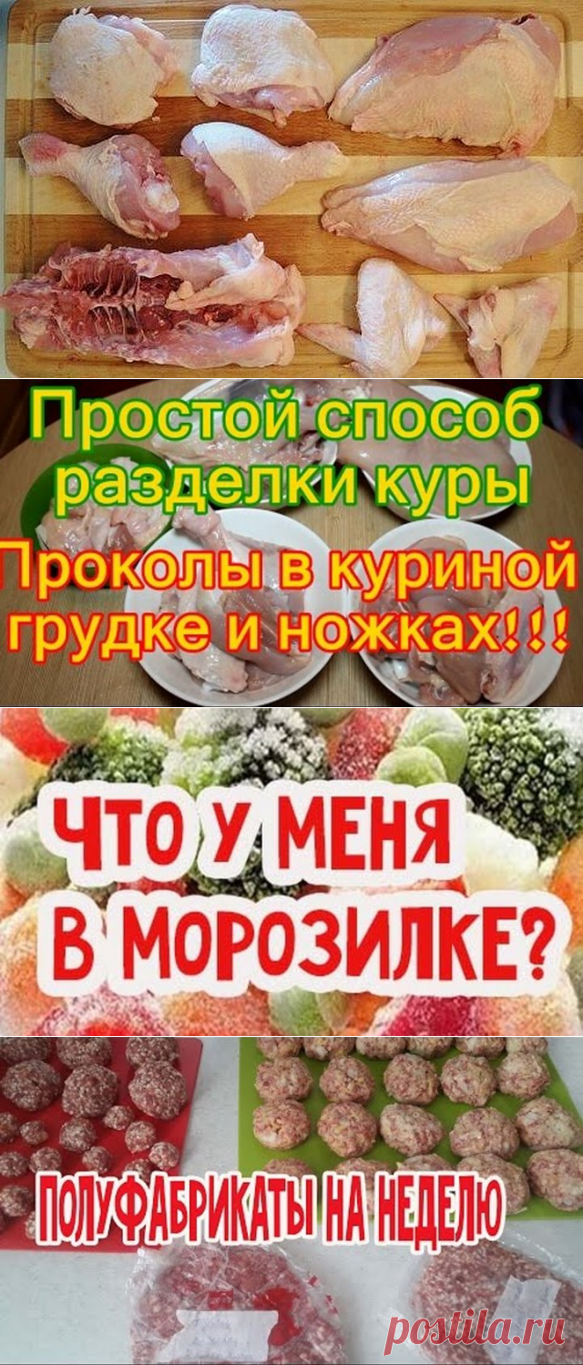 (3) Одноклассники