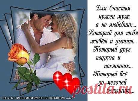 Одноклассники