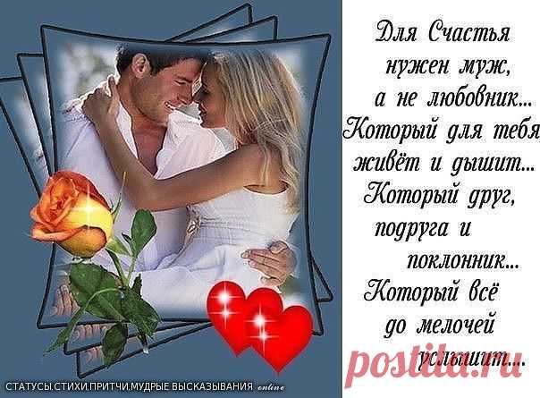 Одноклассники