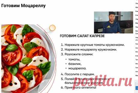 Скриншот-10-08-2025 09:53:37.jpg