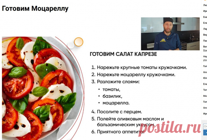 Скриншот-10-08-2025 09:53:37.jpg
