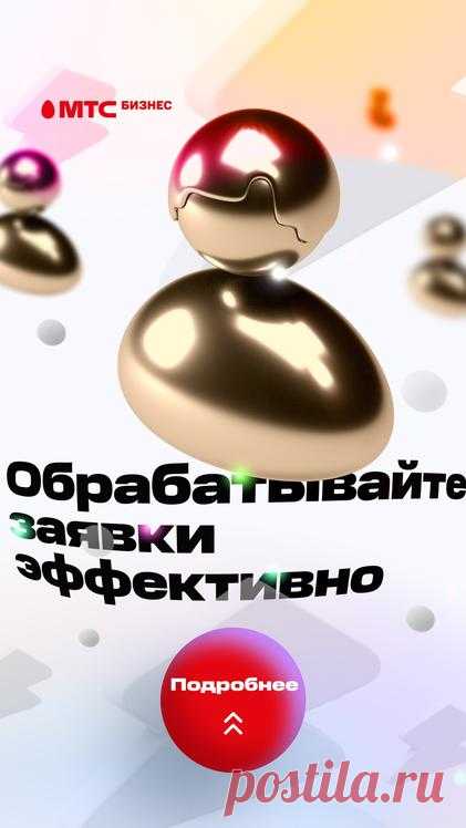 (20+) Facebook