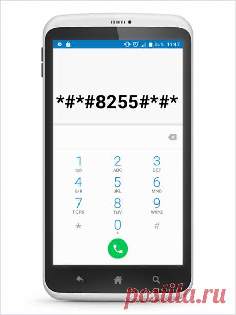 17 секретных команд на Android, с которыми вы будете контролировать свой смартфон на 100 %