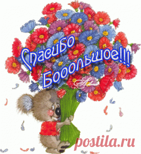 Азбука крючка. Часть 1