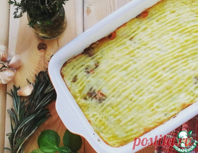Пастуший пирог с индейкой – кулинарный рецепт
