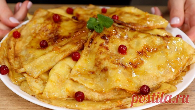 Пеку блинчики «Креп Сюзетт»: тонкие, нежные, пропитанные ароматным соусом из апельсинового сока
Сегодня готовим блинчики «Креп Сюзетт»: тонкие, нежные, пропитанные ароматным соусом из апельсинового сока. Блины популярны во всём мире, а десерт, который мы сегодня приготовим знаменит во Франции. И я уверена, что он станет настоящим шедевром на столе в неделю празднования Масленицы!