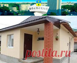 Продажа домов