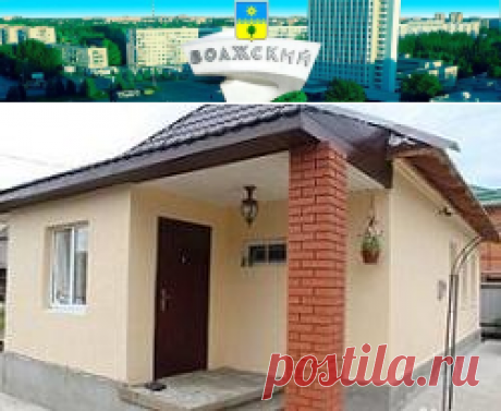 Продажа домов