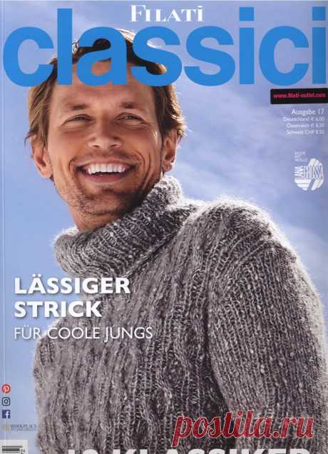 Filati Classici №17 2019.