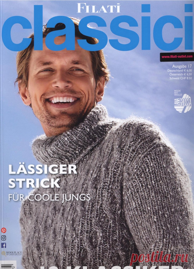 Filati Classici №17 2019.