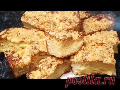 ЛУЧШИЙ ЯБЛОЧНЫЙ ПИРОГ К ЧАЮ ВКУСНЕЕ ОБЫЧНОЙ ШАРЛОТКИ МАЛО КТО ТАК ГОТОВИТ А ЗРЯ ОЧЕНЬ ВКУСНО ENG SUB