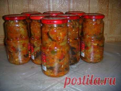 Салат &quot;Десятка&quot;.