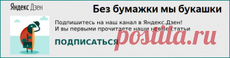 Денежные компенсации по вкладам в 2018 году