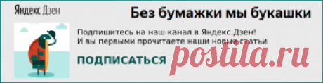 Денежные компенсации по вкладам в 2018 году