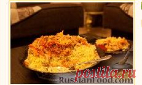 Рецепт: Плов в мультиварке на RussianFood.com