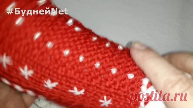 Новогодние носочки 2 спицами без шва 'На счастье'. Носки спицами