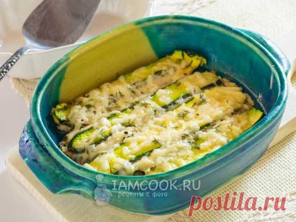 Кабачки с сыром в микроволновке — рецепт с фото Кабачки с сыром в микроволновке - вкусная горячая закуска, ради которой вам не придётся греть духовку.