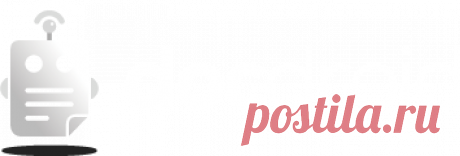 Информация.pdf - DocDroid