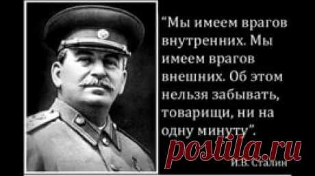 не отдадим ни пяди земли Русской: 8 тыс изображений найдено в Яндекс.Картинках