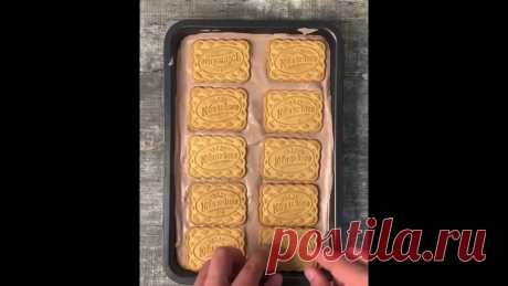 Мороженное из сливок, сахара и печенья, дешево, сердито, вкусно