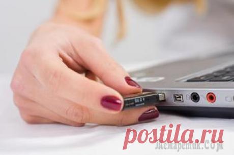 Клавиатура ноутбука не работает: что делать