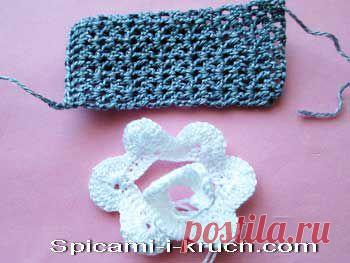 Опять попалось на глаза, вот такая необычность / Вязание крючком / Вязаные крючком аксессуары