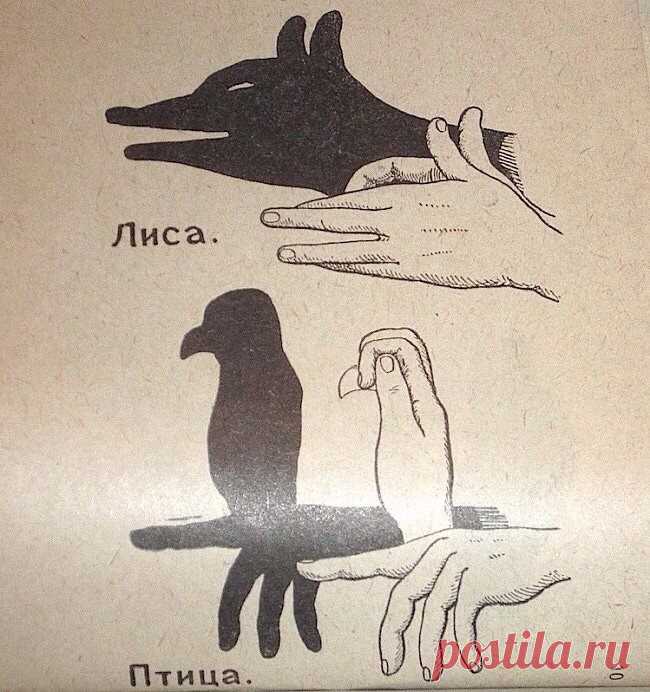 (1) Одноклассники