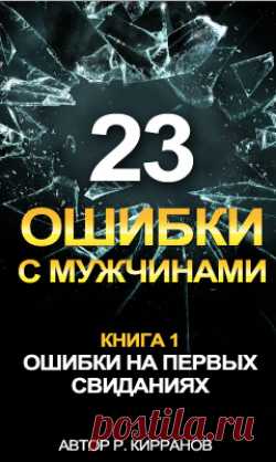 Чистка лица в домашних условиях, все тонкости и секреты