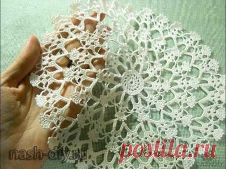 АЖУРНАЯ САЛФЕТКА КРЮЧКОМ МАСТЕР КЛАСС,
описание: https://nash-diy.ru/vjazanie-dlja-doma/salfetki/492-azhurnaja-salfetka-krjuchkom-master-klass.html