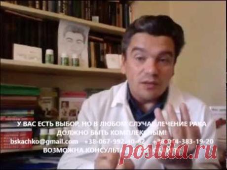 Рак кишечника: причины, симптомы, лечение