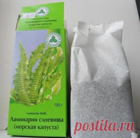 Всё о здоровье