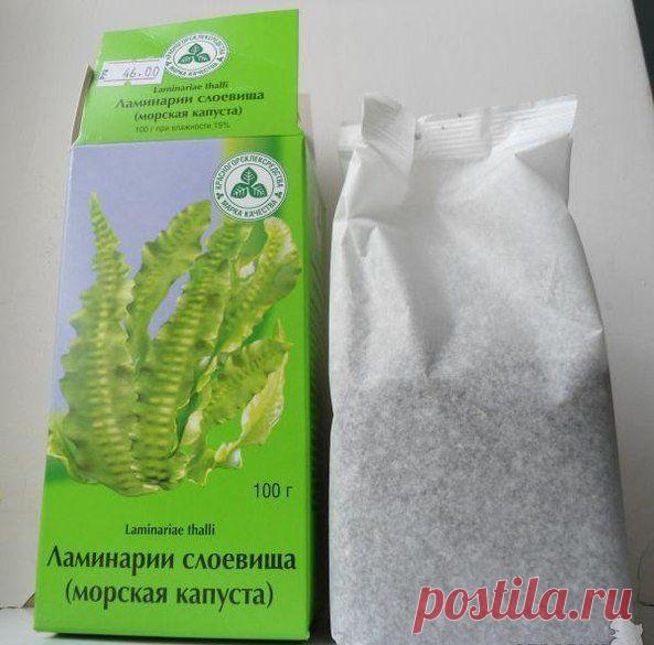 Всё о здоровье