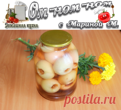 Компот из целых яблок на зиму | Ом-ном-ном с Мариной М